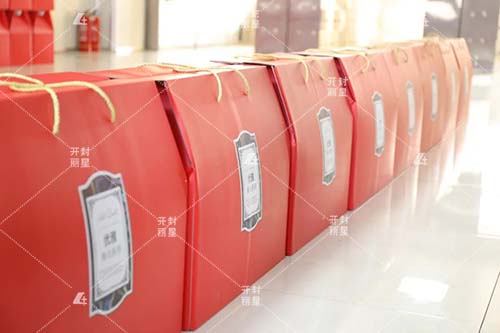 开封sthpzx开工大吉