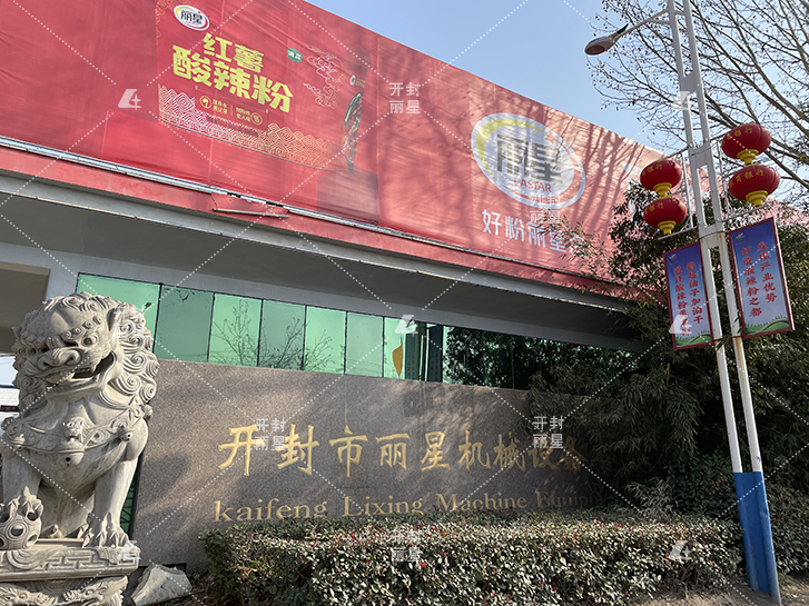 sthpzx机械大门