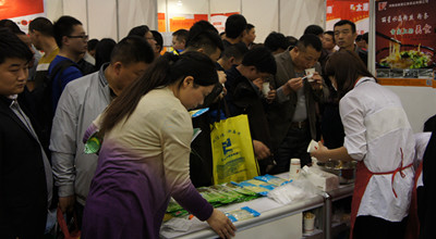 2015年sthpzx参加成都淀粉会