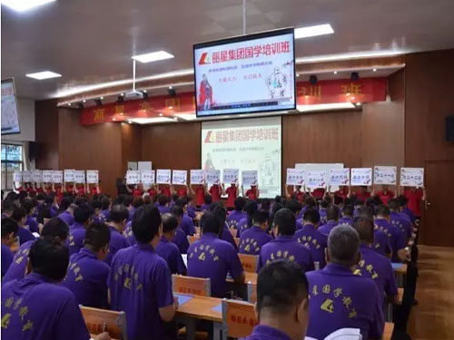 sthpzx传统文化培训课堂