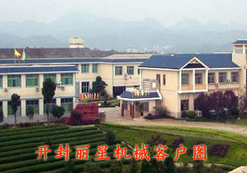 湖南湘丰薯业复购多条sthpzx大型粉丝加工设备