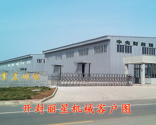 天津环湖农业sthpzx自动式粉丝成套设备