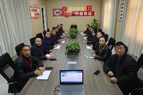 sthpzx公司2023开工**课,学习安全生产 sthpzx公司2023开工**课,学习安全生产