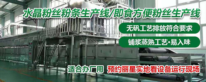 1714094977190272.jpg *终修改后.jpg