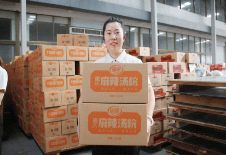 sthpzx机械中秋发福利.jpg
