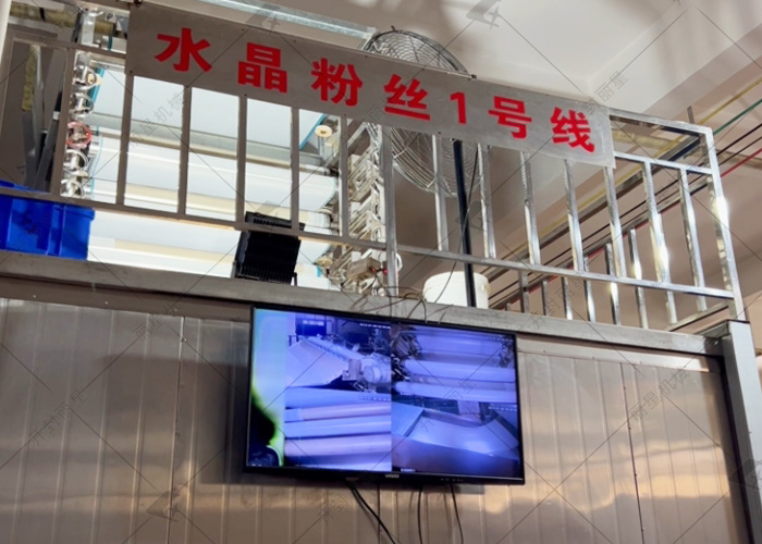 全自动红薯粉条机是如何生产红薯粉条的? 全自动红薯粉条机是如何生产红薯粉条的?