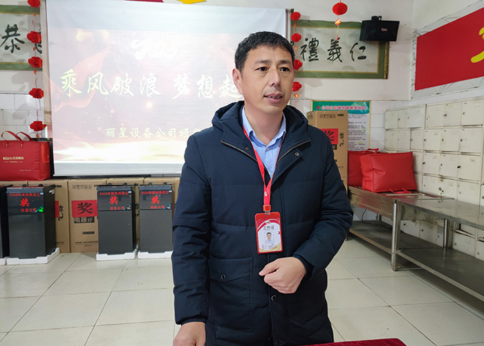 蛇年开工集结号，sthpzx机械开启新征程
