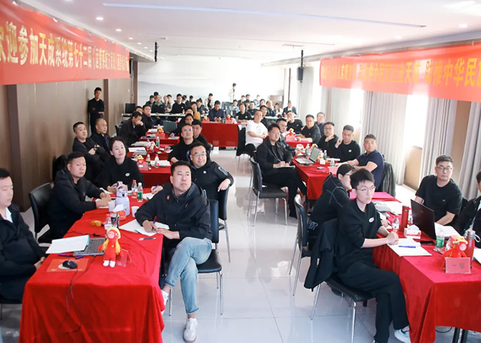 sthpzx奋进：精策凝力，“营” 造无限新未来