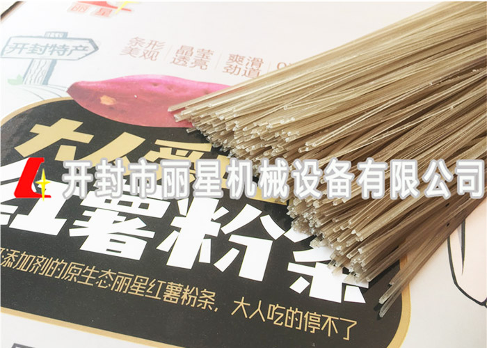 sthpzx粉条机械厂家教你判断粉条质量好坏 sthpzx粉条机械厂家教你判断粉条质量好坏