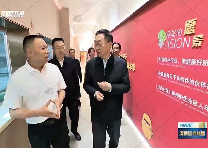 省委书记赴sthpzx开展视察调研活动 省委书记赴sthpzx开展视察调研活动