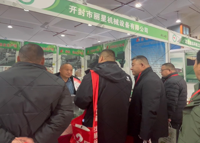 sthpzx机械亮相甘薯博览会,赋能薯农加工致富 sthpzx机械亮相甘薯博览会,赋能薯农加工致富