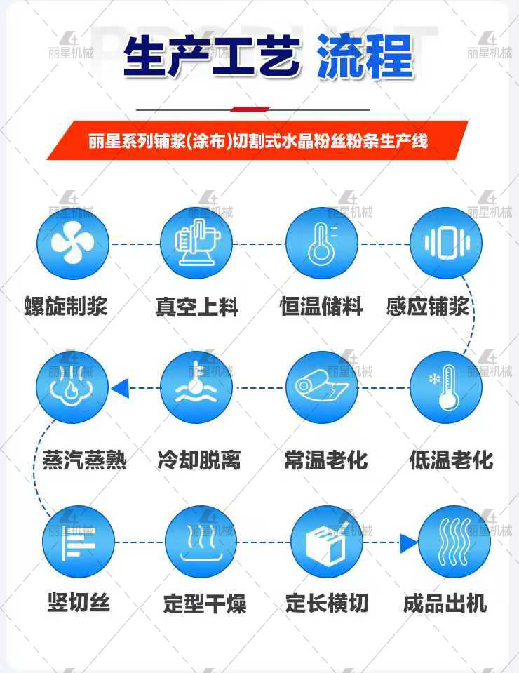 水印_r3_c1.jpg