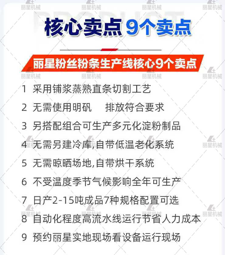 水印_r4_c1.jpg