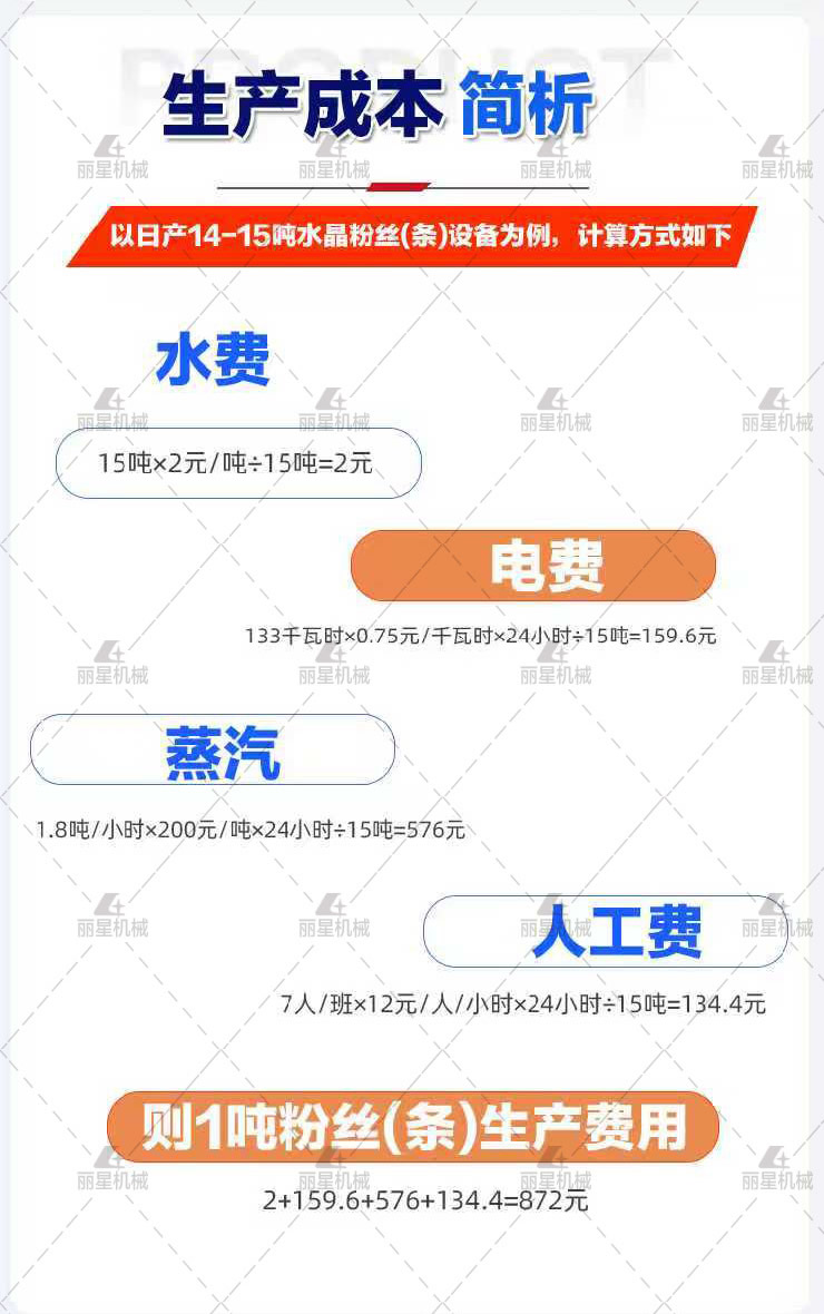 水印_r9_c1.jpg